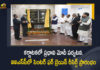 PM Modi Karnataka Tour Inaugurates Centre for Brain Research at IISC Bangalore, Narendra Modi inaugurates Centre for Brain Research at IISC Bengaluru, PM Narendra Modi Launches Centre for Brain Research at IISC Bengaluru, PM Modi Starts Centre for Brain Research at IISC Bengaluru, PM Modi Karnataka Tour, Modi Karnataka Tour, PM Narendra Modi Karnataka Tour, PM Modi Inaugurates Centre for Brain Research at IISC Bangalore, Centre for Brain Research at IISC Bangalore, IISC Bangalore, Centre for Brain Research, PM Modi lay foundation stone of 800-bed hospital in Bengaluru today, 800-bed hospital in Bengaluru, PM Modi Karnataka Tour News, PM Modi Karnataka Tour Latest News, PM Modi Karnataka Tour Latest Updates, PM Modi Karnataka Tour Live Updates, Mango News, Mango News Telugu,
