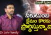 Are you Praying for the Well-being of Your Family? - Dr John Wesly Message, Young Holy Team,John Wesley Messages,John Wesly Messages,John Wesly Songs,Blessie Wesly Songs,Life changing Messages, Blessie Wesly Messages,John Wesly Latest Messages,John Wesly Latest Live,John Wesly Live Messages, Telugu Christian Messages,Telugu Christian devotional Songs,Latest Telugu Christian Songs, Yesutho Sneham,Praying for the World,john wesly messages live today,Blessie Wesly Official, Mango News, Mango News Telugu,