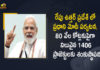 PM Modi will visit Uttar Pradesh on June 3 will Attend Ground Breaking Ceremony of UP Investors Summit, Modi will visit Uttar Pradesh on June 3 will Attend Ground Breaking Ceremony of UP Investors Summit, PM Modi will Attend Ground Breaking Ceremony of UP Investors Summit, Ceremony of UP Investors Summit, UP Investors Summit, PM Modi will visit Uttar Pradesh, PM Modi Uttar Pradesh Tour, PM Modi Uttar Pradesh Tour News, PM Modi Uttar Pradesh Tour Latest News, PM Modi Uttar Pradesh Tour Latest Updates, PM Modi Uttar Pradesh Tour Live Updates, PM Narendra Modi, Narendra Modi, Prime Minister Narendra Modi, Prime Minister Of India, Narendra Modi Prime Minister Of India, Prime Minister Of India Narendra Modi, Mango News, Mango News Telugu,
