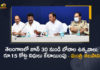 Ministers Talasani Srinivas Mahmood Ali Indrakaran Reddy held Meeting on Bonalu Celebrations, Telangana Ministers Talasani Srinivas Mahmood Ali Indrakaran Reddy held Meeting on Bonalu Celebrations, Minister Indrakaran Reddy held Meeting on Bonalu Celebrations, Minister Mahmood Ali held Meeting on Bonalu Celebrations, Minister Talasani Srinivas held Meeting on Bonalu Celebrations, Meeting on Bonalu Celebrations, Minister Indrakaran Reddy, Minister Mahmood Ali, Minister Talasani Srinivas, Telangana Bonalu Celebrations, Bonalu Celebrations, Bonalu festival to begin on June 30, Ashada Bonalu in Telangana, Bonalu Celebrations News, Bonalu Celebrations Latest News, Bonalu Celebrations Latest Updates, Bonalu Celebrations Live Updates, Mango News, Mango News Telugu,