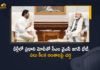 CM YS Jagan Meets PM Narendra Modi at Delhi Today, YS Jagan Mohan Reddy To Visit Delhi And Meet PM Modi On June 2, CM YS Jagan Delhi Tour Tomorrow Likely to Meet PM Modi and Union Ministers, AP CM YS Jagan Delhi Tour Tomorrow Likely to Meet PM Modi and Union Ministers, AP CM Delhi Tour Tomorrow Likely to Meet PM Modi and Union Ministers, CM YS Jagan Delhi Tour Tomorrow Likely to Meet PM Modi, CM YS Jagan Delhi Tour Tomorrow Likely to Meet Union Ministers, Union Ministers, CM YS Jagan Delhi Tour, AP CM YS Jagan Delhi Tour, AP CM Delhi Tour, AP CM Delhi Tour News, AP CM Delhi Tour Latest News, AP CM Delhi Tour Latest Updates, AP CM Delhi Tour Live Updates, AP CM YS Jagan Mohan Reddy, CM YS Jagan Mohan Reddy, AP CM YS Jagan, YS Jagan Mohan Reddy, Jagan Mohan Reddy, YS Jagan, CM Jagan, CM YS Jagan, Mango News, Mango News Telugu,
