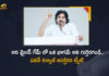 Janasena Chief Pawan Kalyan Interesting Tweet over AP Political Situation, Janasena Chief Interesting Tweet over AP Political Situation, Pawan Kalyan Sensational Tweet over AP Political Situation, Janasena Chief Tweet over AP Political Situation, AP Political Situation, Janasena Chief Pawan Kalyan, Janasena President Pawan Kalyan, Janasena Chief, Pawan Kalyan, Tweet, AP Political Situation News, AP Political Situation Latest News, AP Political Situation Latest Updates, AP Political Situation Live Updates, Mango News, Mango News Telugu,