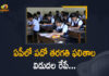 AP Tenth Class Exams-2022 Results to be Declared on June 4th, AP SSC Exams-2022 Results to be Declared on June 4th, AP X Class Exams-2022 Results to be Declared on June 4th, June 4th, AP X Class Exams-2022 Results, AP SSC Exams-2022 Results, AP Tenth Class Exams-2022 Results, 2022 AP Tenth Class Exams Results, AP Tenth Class Exams Results, AP SSC Class 10th Result 2022 is scheduled to be declared tomorrow, AP 2022 SSC Results, AP SSC Results, AP Board 10th Class Results 2022, Directorate of Government Examination Andhra Pradesh, Mango News, Mango News Telugu,
