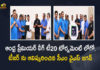 AP CM YS Jagan Mohan Reddy Unveils Andhra Premier League T20 Tournament Logo and Teaser, CM YS Jagan Unveils Andhra Premier League T20 Tournament Logo and Teaser, AP CM YS Jagan Unveils Andhra Premier League T20 Tournament Logo and Teaser, YS Jagan Unveils Andhra Premier League T20 Tournament Logo and Teaser, Andhra Premier League T20 Tournament Logo and Teaser, Andhra Premier League T20 Tournament Teaser, Andhra Premier League T20 Tournament Logo, T20 Tournament Logo and Teaser, T20 Tournament Teaser, T20 Tournament Logo, Andhra Premier League, Andhra Premier League News, Andhra Premier League Latest News, Andhra Premier League Latest Updates, Andhra Premier League Live Updates, AP CM YS Jagan Mohan Reddy, CM YS Jagan Mohan Reddy, AP CM YS Jagan, YS Jagan Mohan Reddy, Jagan Mohan Reddy, YS Jagan, CM Jagan, CM YS Jagan, Mango News, Mango News Telugu,
