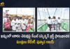 Minister KTR Tour in Khammam Inaugurates Cable Suspension Bridge and Several Development Programs, Minister KTR Inaugurates Cable Suspension Bridge and Several Development Programs, Telangana Minister KTR Inaugurates Cable Suspension Bridge and Several Development Programs, Minister KTR Inaugurates Cable Suspension Bridge, Minister KTR Launches Cable Suspension Bridge, Telangana Minister KTR Starts Cable Suspension Bridge, KTR Inaugurated Cable Suspension Bridge, Cable Suspension Bridge, Several Development Programs, Minister KTR Tour in Khammam, Minister KTR Khammam Tour, KTR Khammam Tour, Telangana Minister KTR Khammam Tour, Minister KTR Khammam Tour Newsw, Minister KTR Khammam Tour Latest News, Minister KTR Khammam Tour Latest Updates, Minister KTR Khammam Tour Live Updates, Mango News, Mango News Telugu,