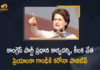 Congress General Secretary Priyanka Gandhi Vadra Tested Positive for Covid-19 with Mild Symptoms, INC General Secretary Priyanka Gandhi Tests COVID-19 Positive, INC General Secretary Priyanka Gandhi Tested Positive For Covid-19, INC General Secretary Priyanka Gandhi, Priyanka Gandhi Tests Positive for Covid-19, INC General Secretary, INC General Secretary Tests Positive for Covid-19, Positive for Covid-19, Priyanka Gandhi, Coronavirus, Coronavirus LIVE Updates, Covid 19 Updates, COVID-19 Latest Updates, INC General Secretary Priyanka Gandhi Tests Positive For Coronavirus, Positive For Coronavirus, Priyanka Gandhi Corona Positive, Priyanka Gandhi Coronavirus, Priyanka Gandhi Covid 19, Priyanka Gandhi Covid 19 Positive, Priyanka Gandhi Covid News, Priyanka Gandhi Covid Positive, Priyanka Gandhi Health, Priyanka Gandhi Health Condition, Priyanka Gandhi Health News, Priyanka Gandhi Health Reports, Priyanka Gandhi Latest Health Condition, Priyanka Gandhi Latest Health Report, Priyanka Gandhi Latest News, Priyanka Gandhi Latest Updates, Priyanka Gandhi Positive For COVID-19, Priyanka Gandhi Tested Positive for Covid-19, Priyanka Gandhi Tests Coronavirus Positive, Priyanka Gandhi Tests Covid 19 Positive, Priyanka Gandhi Tests COVID Positive, Priyanka Gandhi Tests Positive, Priyanka Gandhi Tests Positive For Coronavirus, Priyanka Gandhi tests positive for Covid 19, Mango News,