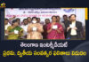 Telangana Education Minister Sabitha Indra Reddy Releases Intermediate-2022 Results, Education Minister Sabitha Indra Reddy Releases Intermediate-2022 Results, Minister Sabitha Indra Reddy Releases Intermediate-2022 Results, Sabitha Indra Reddy Releases Intermediate-2022 Results, Telangana Intermediate-2022 Results, Intermediate-2022 Results, Telangana Intermediate Results, 2022 Intermediate Results, Intermediate Results, Telangana Education Minister Sabitha Indra Reddy, Minister Sabitha Indra Reddy, Telangana Education Minister, Sabitha Indra Reddy, Telangana Intermediate Results News, Telangana Intermediate Results Latest News, Telangana Intermediate Results Latest Updates, Telangana Intermediate Results Live Updates, Mango News, Mango News Telugu,