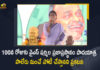 YSRTP Chief YS Sharmila Praja Prasthanam Padayatra Reached to 100th Day Announces to Contest From Paleru, YSRTP Chief YS Sharmila Announces to Contest From Paleru, Contest From Paleru, YSRTP Chief YS Sharmila, YSRTP Chief YS Sharmila Praja Prasthanam Padayatra Reached to 100th Day, YSRTP Chief Praja Prasthanam Padayatra Reached to 100th Day, YS Sharmila Praja Prasthanam Padayatra Reached to 100th Day, YSRTP Chief YS Sharmila, Praja Prasthanam Padayatra Reached to 100th Day, Praja Prasthanam Padayatra, Praja Prasthanam Padayatra News, Praja Prasthanam Padayatra Latest News, Praja Prasthanam Padayatra Latest Updates, Praja Prasthanam Padayatra Live Updates, YSRTP President YS Sharmila, YS Sharmila, YSRTP Chief, Mango News, Mango News Telugu,