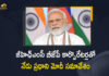 Prime Minister Narendra Modi to held Meeting with GHMC BJP Corporators and other State Leaders Today at Delhi, PM Modi to held Meeting with GHMC BJP Corporators and other State Leaders Today at Delhi, Modi to held Meeting with GHMC BJP Corporators and other State Leaders Today at Delhi, PM Modi to held Meeting with State Leaders Today at Delhi, PM Modi to held Meeting with GHMC BJP Corporators Today at Delhi, GHMC BJP Corporators, State Leaders, Delhi, PM Modi to meet Hyderabad BJP corporators, Modi to meet Hyderabad BJP corporators, Hyderabad BJP corporators, PM Modi to meet GHMC BJP Corporators, PM Modi to meet State Leaders Today at Delhi, Greater Hyderabad Municipal Corporation, Hyderabad BJP corporators, PM Narendra Modi, Narendra Modi, Prime Minister Narendra Modi, Prime Minister Of India, Narendra Modi Prime Minister Of India, Prime Minister Of India Narendra Modi, Mango News, Mango News Telugu,