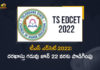 TS EDCET-2022 Last Date for Submission of Online Application Extended Till June 22, Last Date for Submission of Online Application Extended Till June 22, TS EDCET-2022, 2022 TS EDCET, TS EDCET, Telangana State Education Common Entrance Test, Telangana State Education Common Entrance Test Last Date for Submission of Online Application Extended Till June 22, Last Date for Submission of Online Application Extended, TS EDCET-2022 Last Date for Submission of Online Application Extended, TS EDCET 2022 Application Last Date, TS EDCET is a state-level entrance examination conducted by the Osmania University, Osmania University, TS EDCET is a state-level entrance examination, Telangana State Education Common Entrance Test 2022, Mango News, Mango News Telugu,