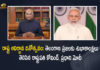 President Ramnath Kovind PM Modi Greets People of Telangana on State Formation Day, PM Modi Greets People of Telangana on State Formation Day, President Ramnath Kovind Greets People of Telangana on State Formation Day, Telangana State Formation Day, Telangana State, President Ramnath Kovind PM Modi Wishes People of Telangana on State Formation Day, PM Modi Wishes People of Telangana on State Formation Day, President Ramnath Kovind Wishes People of Telangana on State Formation Day, President Ramnath Kovind, President Of India Ramnath Kovind, PM Narendra Modi, Narendra Modi, Prime Minister Narendra Modi, Prime Minister Of India, Narendra Modi Prime Minister Of India, Prime Minister Of India Narendra Modi, Telangana Formation Day News, Telangana Formation Day Latest News, Telangana Formation Day Latest Updates, Telangana Formation Day Live Updates, Mango News, Mango News Telugu,
