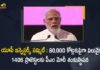 UP Investors Summit 3.0 PM Modi Lays Foundation Stone of 1406 Projects worth More than Rs 8000 Cr, PM Modi Lays Foundation Stone of 1406 Projects worth More than Rs 8000 Cr, Modi Lays Foundation Stone of 1406 Projects worth More than Rs 8000 Cr, PM Narendra Modi Lays Foundation Stone of 1406 Projects worth More than Rs 8000 Cr, Foundation Stone of 1406 Projects worth More than Rs 8000 Cr, 1406 Projects worth More than Rs 8000 Cr, UP Investors Summit 3.0, Uttar Pradesh Investors Summit 3.0, UP Investors Summit, PM Modi will visit Uttar Pradesh, PM Modi Uttar Pradesh Tour, PM Modi Uttar Pradesh Tour News, PM Modi Uttar Pradesh Tour Latest News, PM Modi Uttar Pradesh Tour Latest Updates, PM Modi Uttar Pradesh Tour Live Updates, PM Narendra Modi, Narendra Modi, Prime Minister Narendra Modi, Prime Minister Of India, Narendra Modi Prime Minister Of India, Prime Minister Of India Narendra Modi, Mango News, Mango News Telugu,