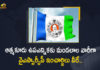 Atmakur Bye-election YSRCP Appointed Election Incharge's Mandal wise, YSRCP Appointed Election Incharge's Mandal wise, YSRCP Party Appointed Election Incharge's Mandal wise, Election Incharge's Mandal wise, Mandal wise Election Incharge's, YSR Congress Party is doing everything possible to win the Atmakur Bye-election, Atmakur Assembly constituency, YSRCP, Election Incharge's, Atmakur By poll, Atmakur Bye-election News, Atmakur Bye-election Latest News, Atmakur Bye-election Latest Updates, Atmakur Bye-election Live Updates, Mango News, Mango News Telugu,