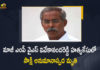 YS Vivekananda Reddy Assassination Case Witness Gangadhar Reddy Lost life under Suspicious Circumstances, Witness Gangadhar Reddy Lost life under Suspicious Circumstances, Witness in YS Vivekananda Reddy murder case dies, Witness Gangadhar Reddy Lost life, YS Vivekananda Reddy Assassination Case Witness Gangadhar Reddy Lost life, Gangadhar Reddy Lost life under Suspicious Circumstances, Suspicious Circumstances, YS Vivekananda Reddy, Yeduguri Sandinti Vivekananda Reddy, Vivekananda Reddy, Vivekananda Reddy Assassination Case, Vivekananda Reddy Assassination, Witness Gangadhar Reddy, YS Vivekananda Reddy Assassination Case News, YS Vivekananda Reddy Assassination Case Latest News, YS Vivekananda Reddy Assassination Case Latest Updates, YS Vivekananda Reddy Assassination Case Live Updates, Mango News, Mango News Telugu,