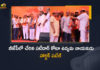 Gujarat Ex-Congress Leader Hardik Patel Joins BJP ahead of Gujarat Assembly Elections, Hardik Patel Joins BJP ahead of Gujarat Assembly Elections, Gujarat Assembly Elections, Gujarat Ex-Congress Leader Hardik Patel Joins BJP, Gujarat Ex-Congress Leader Hardik Patel Likely to Join BJP On June 2nd, Ex-Congress Leader Hardik Patel Likely to Join BJP On June 2nd, Patidar leader Hardik Patel Likely to Join BJP On June 2nd, Hardik Patel likely to join BJP, Gujarat Former Congress leader Hardik Patel to join BJP on June 2, Gujarat Former Congress leader to join BJP on June 2, Ahead Of Gujarat Assembly Election, Hardik Patel decides to join BJP on June 2, Former Congress leader Hardik Patel, Hardik Patel will join the BJP on June 2, youth leader from Gujarat Hardik Patel is all set to join the Bhartiya Janta Party on June 2, Bhartiya Janta Party, Gujarat Ex-Congress Leader Hardik Patel, Ex-Congress Leader Hardik Patel News, Ex-Congress Leader Hardik Patel Latest News, Ex-Congress Leader Hardik Patel Latest Updates, Ex-Congress Leader Hardik Patel Live Updates, Mango News, Mango News Telugu,