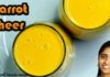 How to Make Carrot Kheer Recipe, carrot kheer,easy u0026healthy drink for kids,క్యారెట్ పాయసం,carrot recipes,soup,best breakfast for kids,breakfast payasam, healthy milk recipes,sootiga suthi lekunda vantalu,carrot drink,carrot payasam,kheer,vuapavasam recipes,fasting kheer, #trending,#cookingtrending,#yummyrecipes,#easyrecipes,#carrots,how to make carrot payasam,how to make kheer, quick and easy recipe with carrots,healthy recipes,carrot kheer recipe,how to make carrot kheer,carrot almond kheer, Mango News, Mango News Telugu,