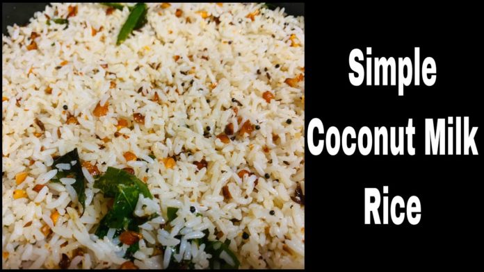 How to Make Coconut Milk Rice Recipe, easy rice pudding with coconut milk,coconut milk rice recipe indian,how to make coconut milk yogurt, how to make coconut rice in instant pot,coconut milk pulao rice,coconut milk rice recipe in telugu, how to make nigerian coconut rice with coconut milk,coconut rice recipe indian,coconut rice with coconut milk indian, coconut pulao rice,telugu vantalu sweets,coconut rice in rice cooker,how to make coconut rice with coconut milk, coconut rice recipe nigerian, Mango News, Mango News Telugu,