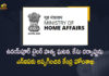 MHA Directs NIA to Take over Investigation of Udaipur Tailor Assassination Case, NIA to Take over Investigation of Udaipur Tailor Assassination Case, Udaipur tailor murder, NIA registers UAPA case, Udaipur Tailor Assassination Case, MHA directs NIA to take over probe into Udaipur tailor's murder, MHA has directed the National Investigation Agency to Take over Investigation of Udaipur Tailor Assassination Case, Ministry of Home Affairs has directed the NIA to Take over Investigation of Udaipur Tailor Assassination Case, MHA directs NIA, Ministry of Home Affairs, National Investigation Agency, Udaipur Tailor, Govt directs anti-terror agency NIA to Take over Investigation of Udaipur Tailor Assassination Case, Udaipur Tailor Assassination Case News, Udaipur Tailor Assassination Case Latest News, Udaipur Tailor Assassination Case Latest Updates, Udaipur Tailor Assassination Case Live Updates, Mango News, Mango News Telugu,