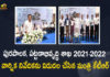 Minister KTR Released Municipal Administration and Urban Development Dept's Annual Report 2021-22, KTR Released Municipal Administration and Urban Development Dept's Annual Report 2021-22, Telangana Minister KTR Released Municipal Administration and Urban Development Dept's Annual Report 2021-22, Minister KTR Released Municipal Administration Annual Report 2021-22, Minister KTR Released Urban Development Dept's Annual Report 2021-22, Annual Report 2021-22, Municipal Administration Dept Annual Report 2021-22, Urban Development Dept Annual Report 2021-22, MA & UD Annual Report 2021-22, MA & UD Annual Report 2021-22 News, MA & UD Annual Report 2021-22 Latest News, MA & UD Annual Report 2021-22 Latest Updates, MA & UD Annual Report 2021-22 Live Updates, Working President of the Telangana Rashtra Samithi, Telangana Rashtra Samithi Working President, TRS Working President KTR, Telangana Minister KTR, KT Rama Rao, Minister KTR, Minister of Municipal Administration and Urban Development of Telangana, KT Rama Rao Minister of Municipal Administration and Urban Development of Telangana, KT Rama Rao Information Technology Minister, KT Rama Rao MA&UD Minister of Telangana, Mango News, Mango News Telugu,