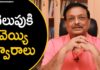 Yandamoori Veerendranath Explains About 1000 Ways To Become Successful In Life, 1000 Ways To Become Successful In Life,Motivational Video,Yandamoori Veerendranath,motivational video, how to create good habits,habits of successful people,best habits to have in life,how to become successful, how to become successful in life,success,how to become successful in life motivation, how to become successful in life in English,self improvement,high performance habits,life lessons, Mango News, Mango News Telugu,