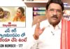 Paruchuri Gopala Krishna Talks About SR Kalyanamandapam Movie, Paruchuri Gopala Krishna Talks About SR Kalyanamandapam Movie,SR Kalyanamandapam Movie, Kiran Abbavaram,SR Kalyanamandapam review by Paruchuri,Parachuri Gopalakrishna,Parachuri Paatalu, Parachuri Reviews,Parachuri About Hero Kiran Abbavaram,Paruchuri Gopala Krishna Videos, Paruchuri Review on SR Kalyanamandapam movie,Paruchuri Latest Videos,Paruchuri,GopalaKrishna, Tollywood Writer,Paruchuri Lessons,Sridhar Gade,Priyanka Jawalkar,Telugu movie Reviews,Paataalu, Mango News, Mango News Telugu,