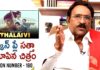 Paruchuri Gopala Krishna Talks About Kangana Ranaut's Thalaivi Movie, Paruchuri Gopala Krishna Talks About Kangana Ranaut's ​Thalaivi ​Movie,Thalaivi, Kangana Ranaut,Thalaivi movie review,Parachuri Gopalakrishna,Parachuri Paatalu, Parachuri Reviews,Parachuri About Hero Kangana,Paruchuri Gopala Krishna Videos, Paruchuri Review on Thalaivi movie,Paruchuri Latest Videos,Paruchuri,GopalaKrishna, Paruchuri Lessons,ALVijay,Aravind Swamy,Telugu movie Reviews,Paataalu, Mango News, Mango News Telugu,