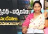 Unknown Facts About Agnipath Army Recruitment Scheme - Advocate Ramya, Unknown Facts About Army Recruitment Scheme Agnipath,Army Agnipath Issue,Advocate Ramya,agneepath, agneepath yojana,agneepath yojana in telugu,what is agneepath scheme in telugu,agneepath news, defence minister on agneepath,defence minister rajnath singh,rajnath singh news,indian army training, new indian army scheme,agnipath latest news,agneepath protests,secunderabad railway station news, agnipath latest update,changes in agneepath scheme, Mango News, Mango News Telugu,