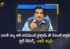 Union minister Nitin Gadkari Approves Bharat NCAP Cars Gets Star Ratings Based On Performance in Crash Tests, Cars Gets Star Ratings Based On Performance in Crash Tests, Union minister Nitin Gadkari Approves Bharat NCAP, Union minister Nitin Gadkari Says Cars Gets Star Ratings Based On Performance in Crash Tests, Star Ratings Based On Performance in Crash Tests, Performance in Crash Tests, Crash Tests, Bharat NCAP, Star Ratings, Union minister Nitin Gadkari, minister Nitin Gadkari, Nitin Gadkari, Union minister, Bharat NCAP News, Bharat NCAP Latest News, Bharat NCAP Latest Updates, Bharat NCAP Live Updates, Mango News, Mango News Telugu,