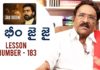 Paruchuri Gopala Krishna Talks About Suriya's Jai Bhim Movie, Paruchuri Gopala Krishna Talks About Suriya's Jai Bhim Movie,Paruchuri Paataalu, paruchuri gopala krishna,paruchuri paatalu,Paruchuri,Suriya,Jai Bheem,Jai Bhim, Jai Bhim review,Jai Bhim 11th hour,Paruchuri latest videos,Paruchuri new video, paruchuri episode number 182,paruchuri youtube channel,paruchuri videos,paruchuri about suriya, paruchuri movie reviews,paruchuri brothers,paruchuri about latest movies,Suriya Jai Bhim, Mango News, Mango News Telugu,