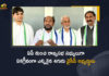 AP Four YSRCP Candidates Unanimously Elected As Members of The Rajya Sabha, YSRCP Candidates Unanimously Elected As Members of The Rajya Sabha, Rajya Sabha, YSRCP Four Candidates Unanimously Elected As Members of The Rajya Sabha, YSRCP Four Candidates, Unanimously Elected As Members of The Rajya Sabha, AP Four YSRCP Candidates, YSR Congress Party four candidates, four Rajya Sabha seats, YSRCP candidates, Four YSRCP Candidates, Rajya Sabha Four YSRCP Candidates, Mango News, Mango News Telugu,