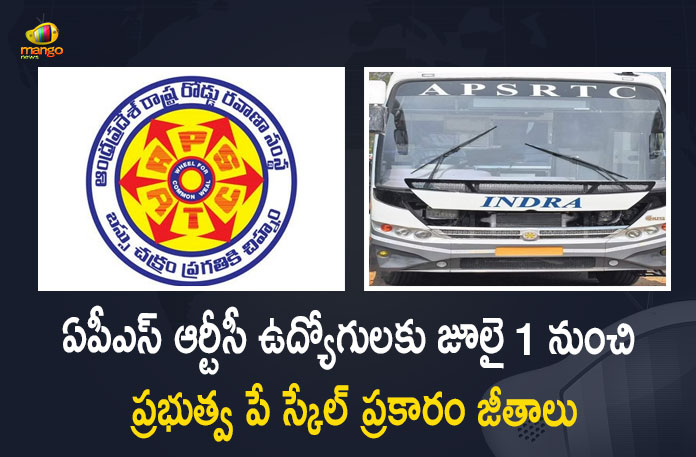 APSRTC Employees To Get Salaries as per Govt Pay Scale From July 1, APSRTC Employees To Get Govt Salaries From July 1, APSRTC Employees To Get Salaries as per Govt Pay Scale, AP Government announced government salaries for all the Andhra Pradesh State Road Transport and Corporation employees, Andhra Pradesh Government announced government salaries for all the APSRTC employees, APSRTC employees, Andhra Pradesh State Road Transport and Corporation employees, Andhra Pradesh State Road Transport and Corporation], APSRTC employees would receive salaries as per the government pay scale from the 1st of July, government pay scale, YS Jagan Mohan Reddy has taken a historic decision to merge the RTC with the government, merge the RTC with the government, Govt Salaries, APSRTC Employees News, APSRTC Employees Latest News, APSRTC Employees Latest Updates, APSRTC Employees Live Updates, Mango News, Mango News Telugu,
