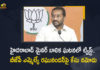 Hyderabad Case Files Against BJP MLA Raghunandan Rao For Releasing Photos and Videos in Minor Girl Incident, Case Files Against BJP MLA Raghunandan Rao For Releasing Photos and Videos in Minor Girl Incident, BJP MLA Raghunandan Rao For Releasing Photos and Videos in Minor Girl Incident, Hyderabad Case Files Against BJP MLA Raghunandan Rao, MLA Raghunandan Rao For Releasing Photos and Videos in Minor Girl Incident, Raghunandan Rao For Releasing Photos and Videos in Minor Girl Incident, Case Files Against BJP MLA Raghunandan Rao, Minor Girl Incident, BJP MLA Raghunandan Rao, MLA Raghunandan Rao, Raghunandan Rao, BJP MLA, Hyderabad Minor Girl Incident, Hyderabad Minor Girl Incident News, Hyderabad Minor Girl Incident Latest News, Hyderabad Minor Girl Incident Latest Updates, Hyderabad Minor Girl Incident Live Updates, Mango News, Mango News Telugu,