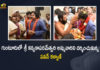 Janasena Party President Pawan Kalyan Visits Sri Kanyaka Parameswari Temple in Guntur, Janasena Chief Pawan Kalyan Visits Sri Kanyaka Parameswari Temple in Guntur, Janasena Party Chief Pawan Kalyan Visits Sri Kanyaka Parameswari Temple in Guntur, Janasena Chief Visits Sri Kanyaka Parameswari Temple in Guntur, Pawan Kalyan Visits Sri Kanyaka Parameswari Temple in Guntur, Sri Vasavi Kanyaka Parameswari Temple, Guntur Sri Kanyaka Parameswari Temple, Sri Kanyaka Parameswari Temple, Janasena Party President Pawan Kalyan, Janasena Party Chief Pawan Kalyan, Pawan Kalyan, Janasena Party, Janasena Party President, Sri Vasavi Kanyaka Parameswari Temple News, Sri Vasavi Kanyaka Parameswari Temple Latest News, Sri Vasavi Kanyaka Parameswari Temple Latest Updates, Sri Vasavi Kanyaka Parameswari Temple Live Updates, Mango News, Mango News Telugu,