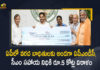 AP APMDC Donates Rs 5 Cr To CM Relief Fund For Helping Flood Victims, APMDC Donates Rs 5 Cr To CM Relief Fund For Helping Flood Victims, 5 Cr To CM Relief Fund For Helping Flood Victims, AP Andhra Pradesh Mineral Development Corporation, Andhra Pradesh Mineral Development Corporation Donates Rs 5 Cr To CM Relief Fund For Helping Flood Victims, Andhra Pradesh Mineral Development Corporation, Chief Minister Relief Fund, APMDC has contributed Rs 5 crores to Chief Minister Relief Fund For Helping Flood Victims, AP APMDC Donates Rs 5 Cr To CMRF, AP APMDC, Chief Minister Relief Fund News, Chief Minister Relief Fund Latest News, Chief Minister Relief Fund Latest Updates, Chief Minister Relief Fund Live Updates, Mango News, Mango News Telugu,
