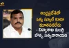 AP Education Minister Botsa Satyanarayana Gives Clarity on Allegations of Closing Govt Schools, Education Minister Botsa Satyanarayana Gives Clarity on Allegations of Closing Govt Schools, Minister Botsa Satyanarayana Gives Clarity on Allegations of Closing Govt Schools, Botsa Satyanarayana Gives Clarity on Allegations of Closing Govt Schools, Clarity on Allegations of Closing Govt Schools, Allegations of Closing Govt Schools, Closing Govt Schools Allegations, Closing Govt Schools, AP Education Minister Botsa Satyanarayana, Education Minister Botsa Satyanarayana, Minister Botsa Satyanarayana, AP Education Minister, Botsa Satyanarayana, Allegations of Closing Govt Schools News, Allegations of Closing Govt Schools Latest News, Allegations of Closing Govt Schools Latest Updates, Allegations of Closing Govt Schools Live Updates, Mango News, Mango News Telugu,