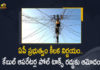 AP Govt Approves For The Cancellation of Poll Tax To Cable Operators Says APSFL Chairman Goutham Reddy, APSFL Chairman Goutham Reddy Says AP Govt Approves For The Cancellation of Poll Tax To Cable Operators, AP Govt Approves For The Cancellation of Poll Tax To Cable Operators, Cancellation of Poll Tax To Cable Operators, APSFL Chairman Goutham Reddy, Cable Operators Poll Tax Cancellation, Poll Tax Cancellation, Cable Operators, Andhra Pradesh State FiberNet Limited, Andhra Pradesh State FiberNet Limited Chairman Goutham Reddy, chairman of AP Fibernet Corporation, Cable Operators Poll Tax Cancellation, Goutham Reddy chairman of AP Fibernet Corporation, Cable Operators Poll Tax News, Cable Operators Poll Tax Latest News, Cable Operators Poll Tax Latest Updates, Cable Operators Poll Tax Live Updates, Mango News, Mango News Telugu,