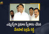 AP Mekapati Vikram Reddy Sworn in as MLA Today, Mekapati Vikram Reddy Sworn in as MLA Today, AP Mekapati Vikram Reddy Sworn in as MLA, Vikram Reddy Sworn in as MLA Today, Mekapati Vikram Reddy took oath as YSRCP MLA, Vikram Reddy took oath as YSRCP MLA, YSRCP Party retains Atmakur Assembly seat, YSRCP MLA Mekapati Vikram Reddy, Mekapati Vikram Reddy, Mekapati Vikram Reddy as MLA Swearing In as YSRCP MLA, Mekapati Vikram Reddy News, Mekapati Vikram Reddy Latest News, Mekapati Vikram Reddy Latest Updates, Mekapati Vikram Reddy Live Updates, Mango News, Mango News Telugu,