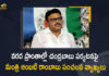 AP Minister Ambati Rambabu Responds Over TDP Chief Chandrababu Visit of Flood Affected Areas, Minister Ambati Rambabu Responds Over TDP Chief Chandrababu Visit of Flood Affected Areas, Ambati Rambabu Responds Over TDP Chief Chandrababu Visit of Flood Affected Areas, TDP Chief Chandrababu Visit of Flood Affected Areas, Flood Affected Areas, TDP Chief Chandrababu Naidu, AP Minister Ambati Rambabu, AP Flood Affected Areas, minister Ambati Rambabu Fires on TDP Chief Chandrababu, Ambati Rambabu, AP Flood Affected Areas News, AP Flood Affected Areas Latest News, AP Flood Affected Areas Latest Updates, AP Flood Affected Areas Live Updates, Mango News, Mango News Telugu,