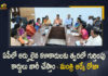 AP Minister RK Roja Announces Identity Cards To be Allocated For Eligible Artists in The State, Minister RK Roja Announces Identity Cards To be Allocated For Eligible Artists in The State, RK Roja Announces Identity Cards To be Allocated For Eligible Artists in The State, Identity Cards To be Allocated For Eligible Artists in The State, Identity Cards To be Allocated For Eligible Artists, Identity Cards, Identity Cards For Artists, AP Sports Minister RK Roja, AP Sports Minister, Minister RK Roja, RK Roja, Artists, Mango News, Mango News Telugu,
