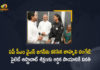 AP NASA Program Winner Jahnavi Dangeti Meets CM Jagan Requests For Financial Assistance To The Pilot Training, NASA Program Winner Jahnavi Dangeti Meets CM Jagan Requests For Financial Assistance To The Pilot Training, NASA Program Winner Jahnavi Dangeti Requests CM Jagan For Financial Assistance To The Pilot Training, Jahnavi Dangeti Requests CM Jagan For Financial Assistance To The Pilot Training, NASA Program Winner Jahnavi Dangeti Meets CM Jagan, NASA Program Winner Jahnavi Dangeti, NASA Program Winner, Jahnavi Dangeti, Pilot Training, Aspiring Pilot Astronaut Jahnavi Dangeti, Pilot Jahnavi Dangeti, Astronaut Jahnavi Dangeti, Jahnavi Dangeti News, Jahnavi Dangeti Latest News, Jahnavi Dangeti Latest Updates, AP CM YS Jagan Mohan Reddy, CM YS Jagan Mohan Reddy, AP CM YS Jagan, YS Jagan Mohan Reddy, Jagan Mohan Reddy, YS Jagan, CM Jagan, CM YS Jagan, Mango News, Mango News Telugu,
