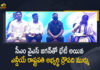 AP NDA Presidential Candidate Draupadi Murmu Meets YSRCP MPs and MLAs Along with CM YS Jagan, NDA Presidential Candidate Draupadi Murmu Meets YSRCP MPs and MLAs Along with CM YS Jagan, Draupadi Murmu Meets YSRCP MPs and MLAs Along with CM YS Jagan, Draupadi Murmu Meets CM YS Jagan, Draupadi Murmu Meets YSRCP MPs, Draupadi Murmu Meets YSRCP MLAs, AP NDA Presidential Candidate Draupadi Murmu, Presidential poll 2022, 2022 Presidential poll, Presidential poll, NDA Presidential Candidate Draupadi Murmu, BJP-led NDA Candidate Draupadi Murmu, NDA Candidate Draupadi Murmu, NDA Presidential Candidate, BJP-led NDA Candidate, Draupadi Murmu, Draupadi Murmu AP Tour, Draupadi Murmu AP Tour News, Draupadi Murmu AP Tour Latest News, Draupadi Murmu AP Tour Latest Updates, Draupadi Murmu AP Tour Live Updates, Mango News, Mango News Telugu,
