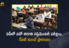 AP SSC Advanced Supplementary Exams To be Starts From Tomorrow, SSC Advanced Supplementary Exams To be Starts From Tomorrow, AP SSC Advanced Supplementary Exams, SSC Advanced Supplementary Exams, Andhra Pradesh Tenth Class Advanced Supplementary Examinations, Advanced Supplementary Examinations, AP SSC Supply Exams 2022, 2022 AP SSC Supply Exams, AP SSC Supply Exams, Andhra Pradesh SSC Advanced Supplementary Examinations will start from tomorrow, AP SSC Supply Exams 2022 News, AP SSC Supply Exams 2022 Latest News, AP SSC Supply Exams 2022 Latest Updates, AP SSC Supply Exams 2022 Live Updates, Mango News, Mango News Telugu,