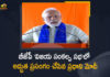 BJP National Executive Meet PM Modi Addresses Vijaya Sankalpa Sabha at Secunderabad Pared Ground, PM Modi Addresses Vijaya Sankalpa Sabha at Secunderabad Pared Ground, Modi Addresses Vijaya Sankalpa Sabha at Secunderabad Pared Ground, BJP National Executive Meet, Vijaya Sankalpa Sabha at Secunderabad Pared Ground, Secunderabad Pared Ground, Vijaya Sankalpa Sabha, PM Modi addresses Vijay Sankalp Sabha, Prime Minister Narendra Modi will address a public meeting at Parade Grounds in Secunderabad, public meeting at Parade Grounds in Secunderabad, Vijaya Sankalpa Sabha News, Vijaya Sankalpa Sabha Latest News, Vijaya Sankalpa Sabha Latest Updates, Vijaya Sankalpa Sabha Live Updates, PM Narendra Modi, Narendra Modi, Prime Minister Narendra Modi, Prime Minister Of India, Narendra Modi Prime Minister Of India, Prime Minister Of India Narendra Modi, Mango News, Mango News Telugu,