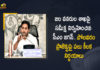CM Jagan Takes Several Key Decisions Regarding Polavaram Project After Review on Department of Water Resources, AP CM Jagan Takes Several Key Decisions Regarding Polavaram Project After Review on Department of Water Resources, AP CM YS Jagan Takes Several Key Decisions Regarding Polavaram Project After Review on Department of Water Resources, Several Key Decisions Regarding Polavaram Project After Review on Department of Water Resources, AP CM YS Jagan Review on Department of Water Resources, Review on Department of Water Resources, Department of Water Resources Review, Department of Water Resources, Several Key Decisions Regarding Polavaram Project, Polavaram Project Key Decision, Polavaram Project, Polavaram Project News, Polavaram Project Latest News, Polavaram Project Latest Updates, Polavaram Project Live Updates, AP CM YS Jagan Mohan Reddy, CM YS Jagan Mohan Reddy, AP CM YS Jagan, YS Jagan Mohan Reddy, Jagan Mohan Reddy, YS Jagan, CM Jagan, CM YS Jagan, Mango News, Mango News Telugu,