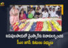 CM Jagan and Family Pays Tribute To YSR on His Jayanthi at Idupulapaya Kadapa, AP CM Jagan and Family Pays Tribute To YSR on His Jayanthi at Idupulapaya Kadapa, AP CM YS Jagan and Family Pays Tribute To YSR on His Jayanthi at Idupulapaya Kadapa, Tribute To YSR on His Jayanthi at Idupulapaya Kadapa, Idupulapaya Kadapa, Tribute To YSR on His Jayanthi, YSR Jayanthi, Tribute To YSR, AP CM YS Jagan Kadapa Tour, YS Jagan Kadapa Tour, YSR Jayanthi at Idupulapaya Kadapa, YSR Jayanthi News, YSR Jayanthi Latest News, YSR Jayanthi Latest Updates, YSR Jayanthi Live Updates, AP CM YS Jagan Mohan Reddy, CM YS Jagan Mohan Reddy, AP CM YS Jagan, YS Jagan Mohan Reddy, Jagan Mohan Reddy, YS Jagan, CM Jagan, CM YS Jagan, Mango News, Mango News Telugu,