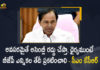 CM KCR Challenges BJP To Fix Date For The Early Elections in Telangana, Telangana CM KCR Challenges BJP To Fix Date For The Early Elections in Telangana, KCR Challenges BJP To Fix Date For The Early Elections in Telangana, Early Elections in Telangana, Telangana Early Elections, CM KCR Challenges BJP, Early Elections in Telangana News, Early Elections in Telangana Latest News, Early Elections in Telangana Latest Updates, Early Elections in Telangana Live Updates, Telangana CM KCR Challenges BJP, Telangana CM KCR, K Chandrashekar Rao, Chief minister of Telangana, K Chandrashekar Rao Chief minister of Telangana, Telangana Chief minister, Telangana Chief minister K Chandrashekar Rao, Mango News, Mango News Telugu,