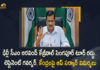 Delhi AAP Govt Slams Centre Over L-G Rejecting CM Arvind Kejriwal's Proposed Visit of Singapore, AAP Govt Slams Centre Over L-G Rejecting CM Arvind Kejriwal's Proposed Visit of Singapore, L-G Rejecting CM Arvind Kejriwal's Proposed Visit of Singapore, CM Arvind Kejriwal's Proposed Visit of Singapore, Delhi AAP Govt Slams Centre, Arvind Kejriwal's Proposed Visit of Singapore, Singaporean government has withdrawn its invitation to Delhi CM Arvind Kejriwal to attend the World Cities Summit 2022, World Cities Summit 2022, 2022 World Cities Summit, World Cities Summit, CM Arvind Kejriwal News, CM Arvind Kejriwal Latest News, CM Arvind Kejriwal Latest Updates, CM Arvind Kejriwal Live Updates, Mango News, Mango News Telugu,