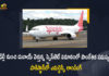 Delhi-Dubai SpiceJet Flight Accepted For Emergency Landing in Karachi After Fuel Indicator Malfunctions, Delhi-Dubai SpiceJet Flight Accepted For Emergency Landing in Karachi, Delhi-Dubai SpiceJet Flight Emergency Landing in Karachi, Delhi-Dubai SpiceJet Flight, Emergency Landing in Karachi, Fuel Indicator Malfunctions, A Delhi to Dubai SpiceJet flight made an emergency landing in Karachi, SpiceJet flight made an emergency landing in Karachi, fuel indicator malfunctioned, SpiceJet plane diverted to Karachi after fuel indicator malfunctioned, A Delhi to Dubai SpiceJet plane diverted to Karachi, SpiceJet's Delhi-Dubai flight was diverted to Karachi as the fuel indicator started malfunctioning, Karachi, Delhi-Dubai SpiceJet Flight News, Delhi-Dubai SpiceJet Flight Latest News, Delhi-Dubai SpiceJet Flight Latest Updates, Delhi-Dubai SpiceJet Flight Live Updates, Mango News, Mango News Telugu,