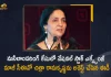 ED Arrests Ex-NSE CEO Chitra Ramakrishna in Money Laundering Case Related To Illegal Phone Tapping, Ex-NSE CEO Chitra Ramakrishna in Money Laundering Case Related To Illegal Phone Tapping, ED Arrests Ex-NSE CEO Chitra Ramakrishna in Money Laundering Case, Money Laundering Case Related To Illegal Phone Tapping, Illegal Phone Tapping, ED Arrests Ex-NSE CEO Chitra Ramakrishna, Money Laundering Case, Ex-NSE CEO Chitra Ramakrishna, Former NSE CEO Chitra Ramakrishna, NSE CEO Chitra Ramakrishna, Chitra Ramakrishna, Former NSE CEO, National Stock Exchange, Ex-NSE CEO Chitra Ramakrishna Arrest News, Ex-NSE CEO Chitra Ramakrishna Arrest Latest News, Ex-NSE CEO Chitra Ramakrishna Arrest Latest Updates, Ex-NSE CEO Chitra Ramakrishna Arrest Live Updates, Mango News, Mango News Telugu,