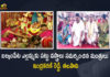 Hyderabad Ministers Indrakaran Reddy and Talasani Offers Holy Clothes To Balkampet Yellamma Kalyanotsavam, Telangana Ministers Indrakaran Reddy and Talasani Offers Holy Clothes To Balkampet Yellamma Kalyanotsavam, Ministers Indrakaran Reddy and Talasani Offers Holy Clothes To Balkampet Yellamma Kalyanotsavam, Minister Talasani Offers Holy Clothes To Balkampet Yellamma Kalyanotsavam, Minister Indrakaran Reddy Offers Holy Clothes To Balkampet Yellamma Kalyanotsavam, Holy Clothes To Balkampet Yellamma Kalyanotsavam, Balkampet Yellamma Kalyanotsavam, Ministers Indrakaran Reddy and Talasani, Minister Indrakaran Reddy, Minister Talasani, Balkampet Yellamma Kalyanotsavam News, Balkampet Yellamma Kalyanotsavam Latest News, Balkampet Yellamma Kalyanotsavam Latest Updates, Balkampet Yellamma Kalyanotsavam Live Updates, Mango News, Mango News Telugu,